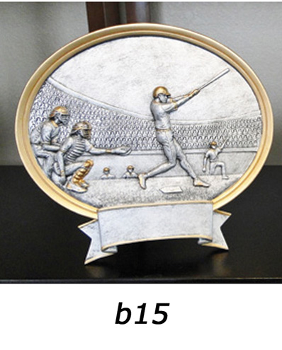 Baseball Team Plaque SM – b15