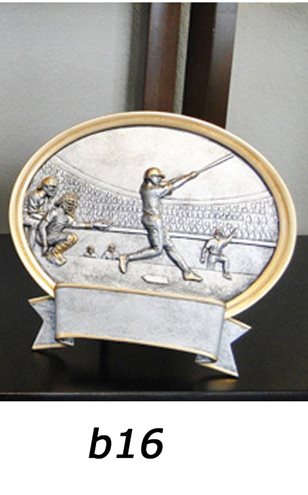 Baseball Team Plaque – b16