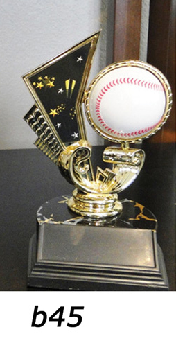 Baseball Spinning Trophy – b45