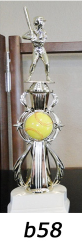 Softball Action Trophy – b58